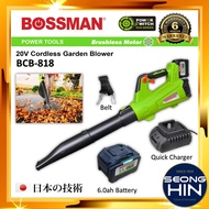BOSSMAN 20V Cordless Air Blower BCB818 Sembur Angin Sampah Blower Angin Garden Blower