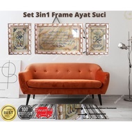 RUANG SOLAT DECORATION HIASAN TEMPAT DINDING BILIK SOLAT KALIMAH AYAT QURAN 1 SET DAPAT 3 PCS MUDAH 
