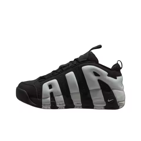 Nike Air More Uptempo Basketball Shoes Unisex Low Top Black FZ3055-001