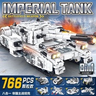 T34 Heavy Tank Building Block Armored Vehicle Assembled Boy Toy Leopard 2 Tank 6-10 Years Old and Ab