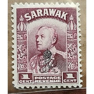 Setem Sarawak 1 Cent Used (SK8)
