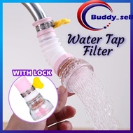 Water Tap Filter Flexible Adjustable Stretch Maifan Stone Faucet Pipe Head Rotate 360 Degree With Lo