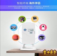 台灣公司 可開發票 C路由器（Cplusnet Router）3S，海外華人專屬，智能終端伴侶