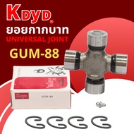 Cross Shaft Center CYCLONE STRADA KDYD Brand GUM-88/UJEX2577 Car Model MITSUBISHI 25x77 mm.