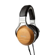 (照價再減)"荃灣門市全新行貨" 日本 Denon 天龍 AH-D9200 竹木頭戴式耳機