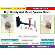 AVL 905Y  High Quality sound holder wall mount speaker stand (SG Ready stock)
