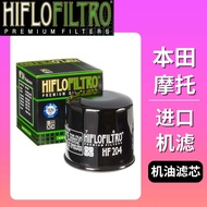 Suitable for Honda CB650R CB650R CB500X CBR500R CBR400R Imported HF Oil Filter
