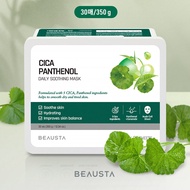 Beausta Cica Panthenol Daily Soothing Mask 30ea