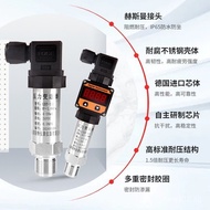 Gas and Liquid4-20mA Transmitter Pressure Oil Pressure RS485Digital Display/Pressure/Diffused Silico