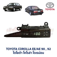 Digital Watch TOYOTA COROLLA Ee EE90 EE92 AE90 AE92 (Doraemon)