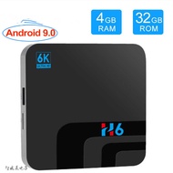H6 Set Top Box Quanzhi H6 4G+32GB 9.0 6k HD Network Player tvbox