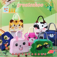 GREATESKOO Cartoon Stereoscopic Lunch Bag, Thermal Portable Insulated Lunch Box Bags, Convenience Lunch Box Accessories Thermal Bag  Cloth Tote Food Small Cooler Bag