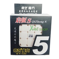 Rubik cube QiYi QiZheng S 5x5 - Borderless - Stickerless 5x5x5