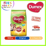 DUMEX DUGRO 4 PLAIN 3-6 Year  (1.5KG)