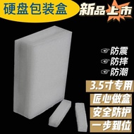 Foam Box 3.5 Shockproof Inch Express Foam Board Pearl Cotton Logistics EPE Packaging Packaging Mater
