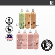 JS Exclusive Shampoo/ pH Balancing Conditioner/ Carrot Soft Masque (J0/J1/J2/J3/J11/J67/J69) 1000ml