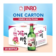 Jinro Soju Plum - 20 Bottles