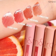 Romand Juicy Lasting Tint