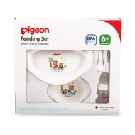 PIGEON Feeding Set With Juice Feeder