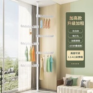 #N/A - A198 (白色-6鉤）晾曬掛衣架 家用 落地 臥室內 免打孔 伸縮晾衣架 晾衣桿 頂天立地 陽台窗口