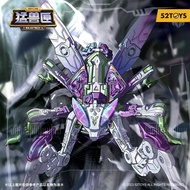 [52TOYS] Beast Box Series Lotus Mantis Deformation Mecha Assembly Model Toy Gift Official Genuine