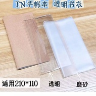 Standard Vertical 23x21.7cm Standard tn Book 21x11 Matte Book Cover Transparent tn Handbook Protecti
