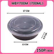 ถ้วยใส่อาหาร ถ้วยพลาสติกใส่อาหาร พร้อมฝาแยกกล่องสีดำ ทำจากวัสดุ PP แบบลัง (150 ชิ้น/ลัง) MBY700ml. M