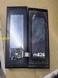 【可開發票】欣瑞達工控顯示屏模組充電樁43英寸屏幕二手拆機之前