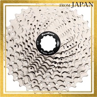 SHIMANO CS-R8101 12-Speed Cassette (11-30T & 11-34T Options)Direct from Japan

