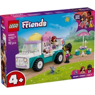 LEGO 42644 Friends: Heartlake City Ice Cream Van