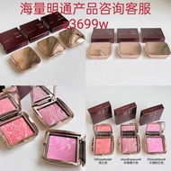 Mingtong Version Makeup Skin Care H O U R G L S Pork Blossom Blush 4.2g with Chinese Standard