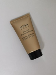 AHAVA 24K Gold Mineral Mud Mask 50ml 拆盒，死海賦顏黃金礦泥面膜。