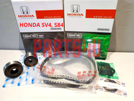 HONDA ACCORD SV4 2.2L V-TEC ACCORD S84 S86 ODYSSEY RA1 2.3 TIMING BELT KIT SET  100K (14400-PAA-004)