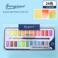 全城熱賣 - [24色，鐵盒裝]giorgione 原色固體水彩顏料24色 (連畫筆掃及調色盤) 平行進口