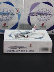 GeminiStar 73803 International Airlines GS B738 B-5178 Aircraft Alloy Model 1/400 Out of Print Car M