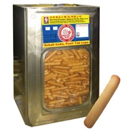 Hup Seng Biskut Potato Stick-3Kg (Tin)