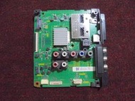 缺貨,補貨中. 主機板 TNP 4G576 ( Panasonic  TH-32E410W ) 拆機良品