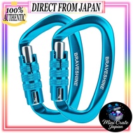BRAVESHINE 12KN Auto-Lock Carabiner - 1200kg Load Capacity, D-Ring, Lightweight, Multi-Functional, 2