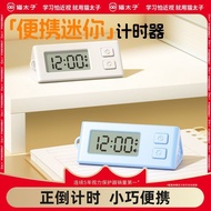 Mini Portable Visual Chemical Student Countdown Timer Timer Learning Children Timer Timer Cat Prince
