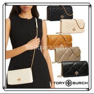 現貨‼️新款WOC✨Tory Burch KIRA QUILT CHAIN WALLET 鏈條銀包手包 mini bag ❤️ 可斜孭可手提✨小羊皮質感一流👍 有插卡位證件位 拉鍊位🤗容量適合日常使用