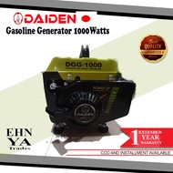 Daiden Gasoline Generator 1000 Watts
