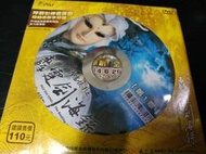 霹靂布袋戲 DVD 破邪傳1-50  23片散片 可零售或合買