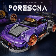 Compatible with Lego Building Blocks K Box 964-UV Glazed Version Porsche Remote Control Sports Car M