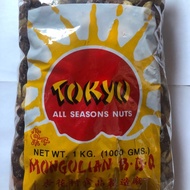 Good Quality 1kg Pop Beans (patani)