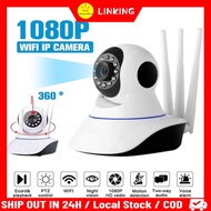 【COD】CCTV Wifi Camera CCTV Wireless Outdoor Spy Camera Hidden Camera Drone With Camera 360 Camera Mini Camera