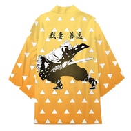 Anime Demon Slayer Agatsuma Zenitsu Kamado Tanjirou Kisatsutai Cosplay Costume Coat Uniform Cloak To