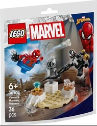 LEGO MARVEL 30707 Miseumsraub! Ein neues Polybag