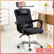 MallMart MOC007 Ergonomic Style Function Adjustable Reclineable Executive Office Chair Furniture For Office AirBnB