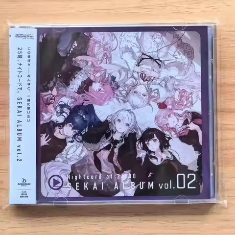 Game 25 Hours Nightcord Hatsune Miku Music CD SEKAI ALBUM vol 2 Music Record Cosplay Walkman Car Sou