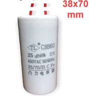 Start capacitor Capacitor CBB60 25uf 450VAC